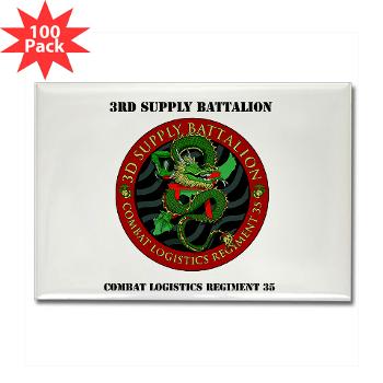 3SB - M01 - 01 - 3rd Supply Battalion with Text - Rectangle Magnet (100 pack) - Click Image to Close